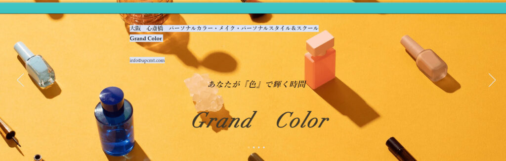 grand-Color